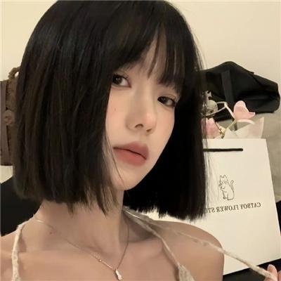 废柴有火